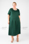 Платье "Артесса" PP37203GRN45 (Темно-зеленый)