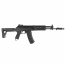 Страйкбольный автомат (AirsoftSports) LCT АК-12 ver. 2020 ВВД WOLVERINE INFERNO V3 Premium El (AS59)