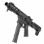 Страйкбольный пистолет-пулемёт (G&G) ARP9 2.0 AEG (Black)