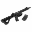 Страйкбольный автомат (G&G) GC16 Warthog 9 inch AEG металл (Black)