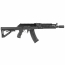 Страйкбольный автомат (G&G) RK74-E AEG (Black)